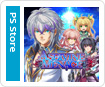 アスディバインメナス
