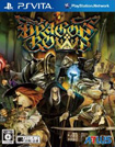 Dragons'Crown