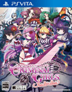 クリミナルガールズ INVITATION