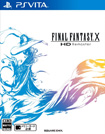 FINAL FANTASY X HD Remaster