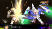 第3次スーパーロボット大戦Z 時獄篇