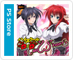 ハイスクールD×D NEW FIGHT