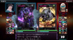 デッドマンズ・クルス