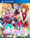 オメガラビリンス
