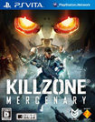 KILLZONE: MERCENARY