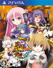 戦極姫4 ～争覇百計、花守る誓い～