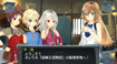 Ciel nosurge ～失われた星へ捧ぐ詩～