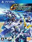 SDガンダム ジージェネレーション ジェネシス
