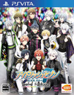 アイドリッシュセブン Twelve Fantasia!