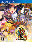 戦極姫3 ～天下を切り裂く光と影～