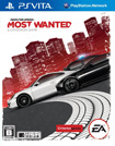 Need for Speed: Most Wanted