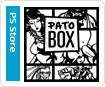 Pato Box