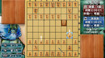 銀星将棋 強天怒闘風雷神