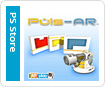Puls-AR