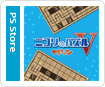 ニコリのパズルV ヤジリン