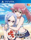 咲-Saki-全国編Plus