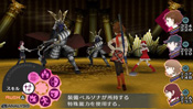 ペルソナ3ポータブル